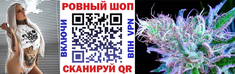 Где купить Саров АМФЕТАМИН  Гашиш  Кокаин 