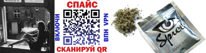 БУТИРАТ BDO  купить  сайты  Саров 