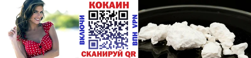 KRAKEN ONION  Саров  КОКАИН 98%  купить наркотики сайты 