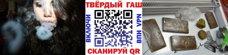 ГАШ Изолятор  МЕГА зеркало  Саров 
