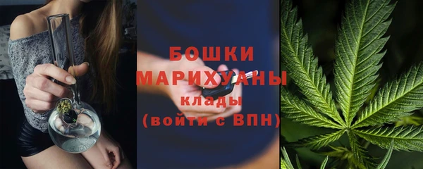 синтетический гашиш Дмитровск