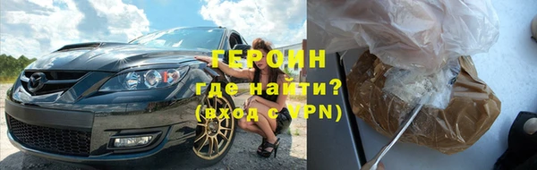 ГАЛЛЮЦИНОГЕННЫЕ ГРИБЫ Аркадак