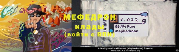 амфетамин Дмитриев