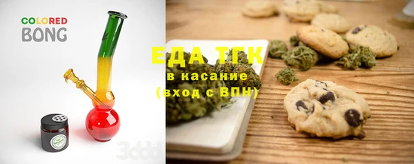 амфетамин Дмитриев