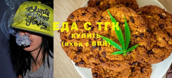 ГАЛЛЮЦИНОГЕННЫЕ ГРИБЫ Аркадак