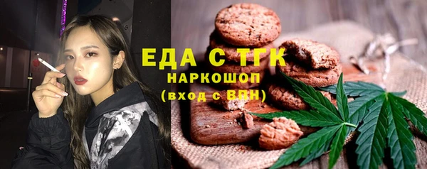 ГАЛЛЮЦИНОГЕННЫЕ ГРИБЫ Аркадак